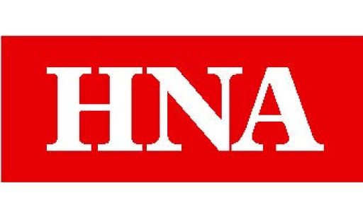 Logo HNA Abo Plus